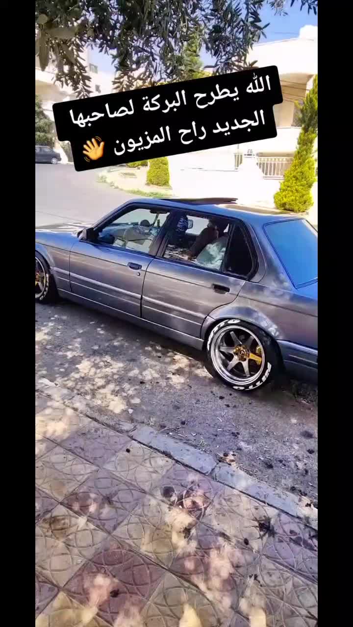 @Abu Najeeb
