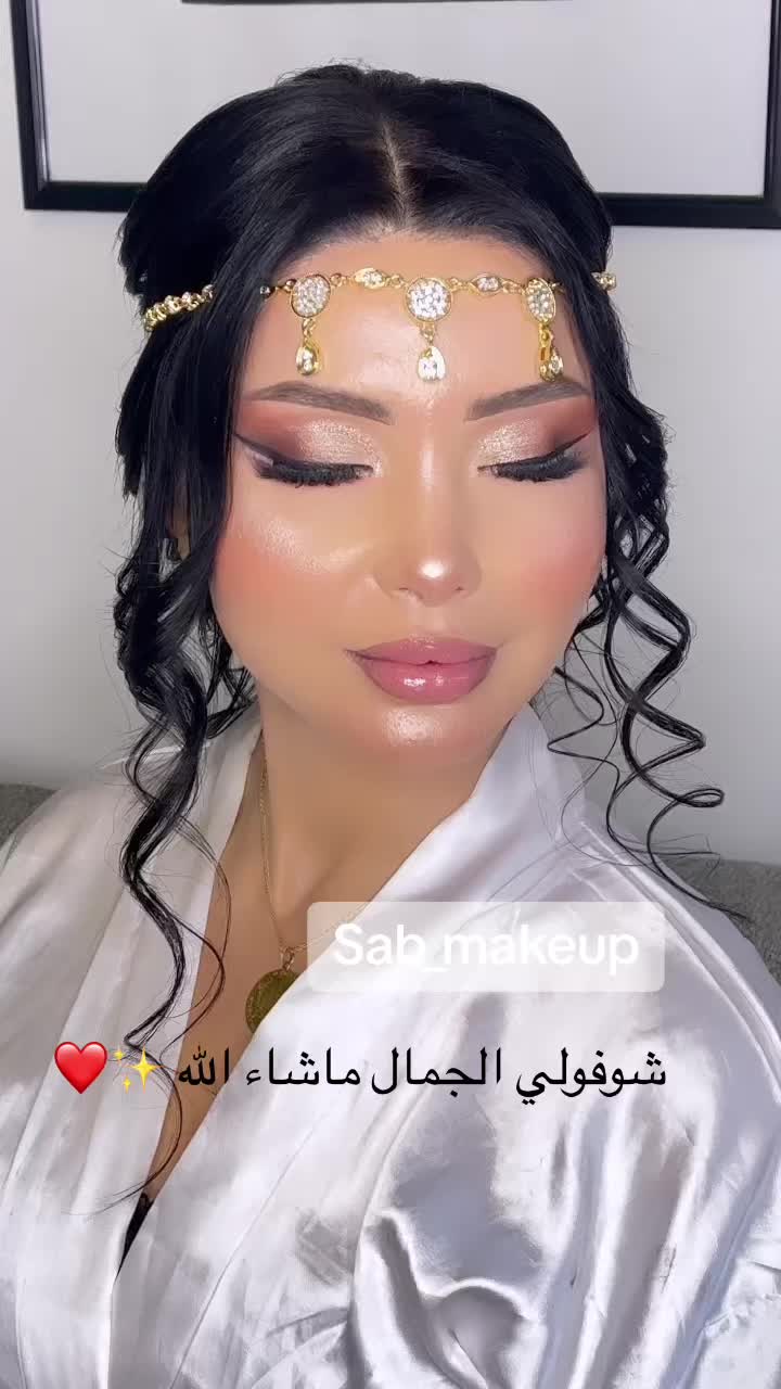 @S&acirc;b R&icirc;nelle