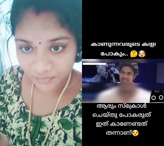 @vishnupriya sumesh