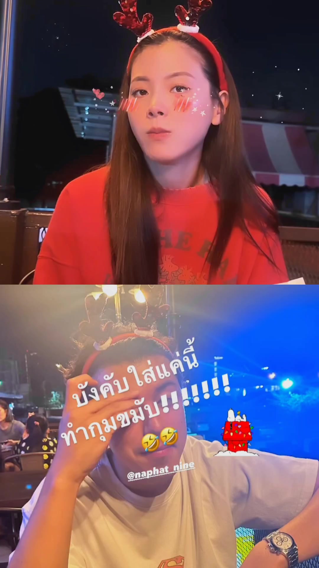@Nine Baifern Forever