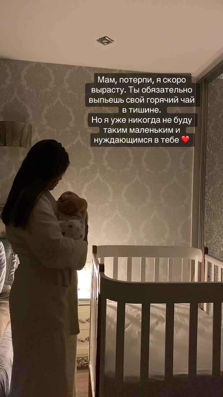 @Мария|юрист-портной в декрете
