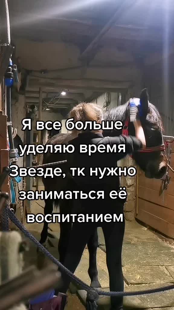 @Nastya Nochka