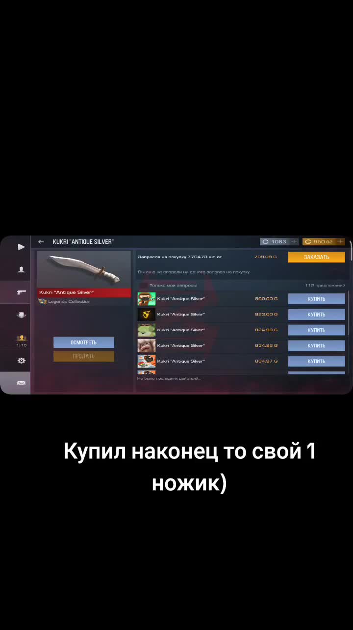 @БЕЗДАРИНА