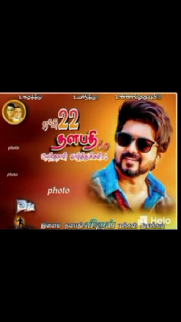 @😘parima 😘ammu 😘😉
