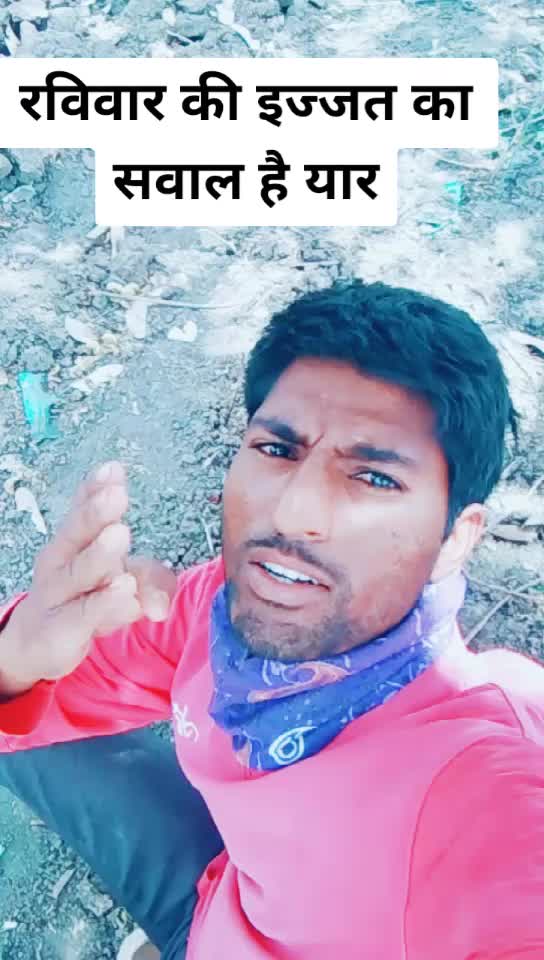 @जय श्री महाकाल राजा