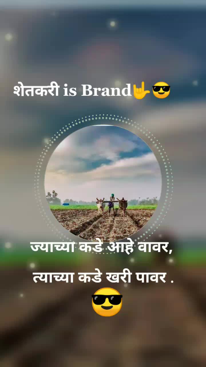 @@ashu pawar