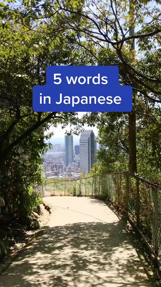 @Explore Japan•Learn Japanese