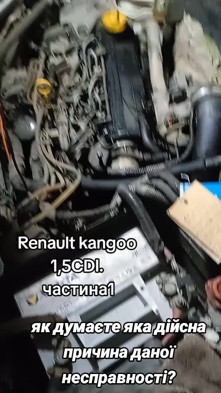 @motor's