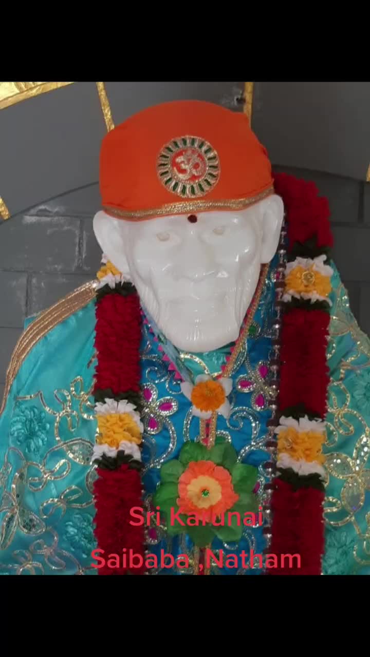@SAIBABA TEMPLE NATHA