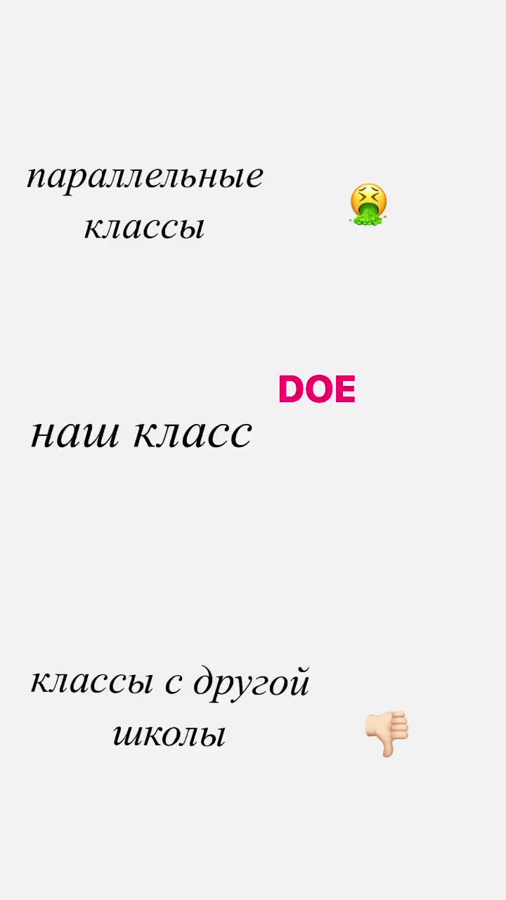 @segiz"A"❤️&zwj;🩹