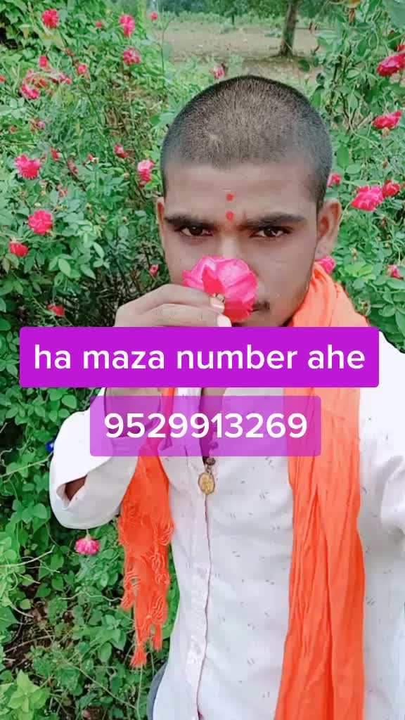 @😎राम भाऊ माने😊