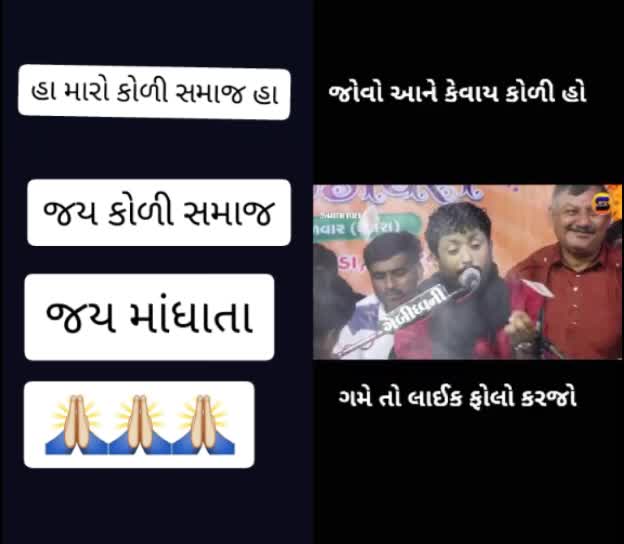 @Rahul Kumar Chauhan
