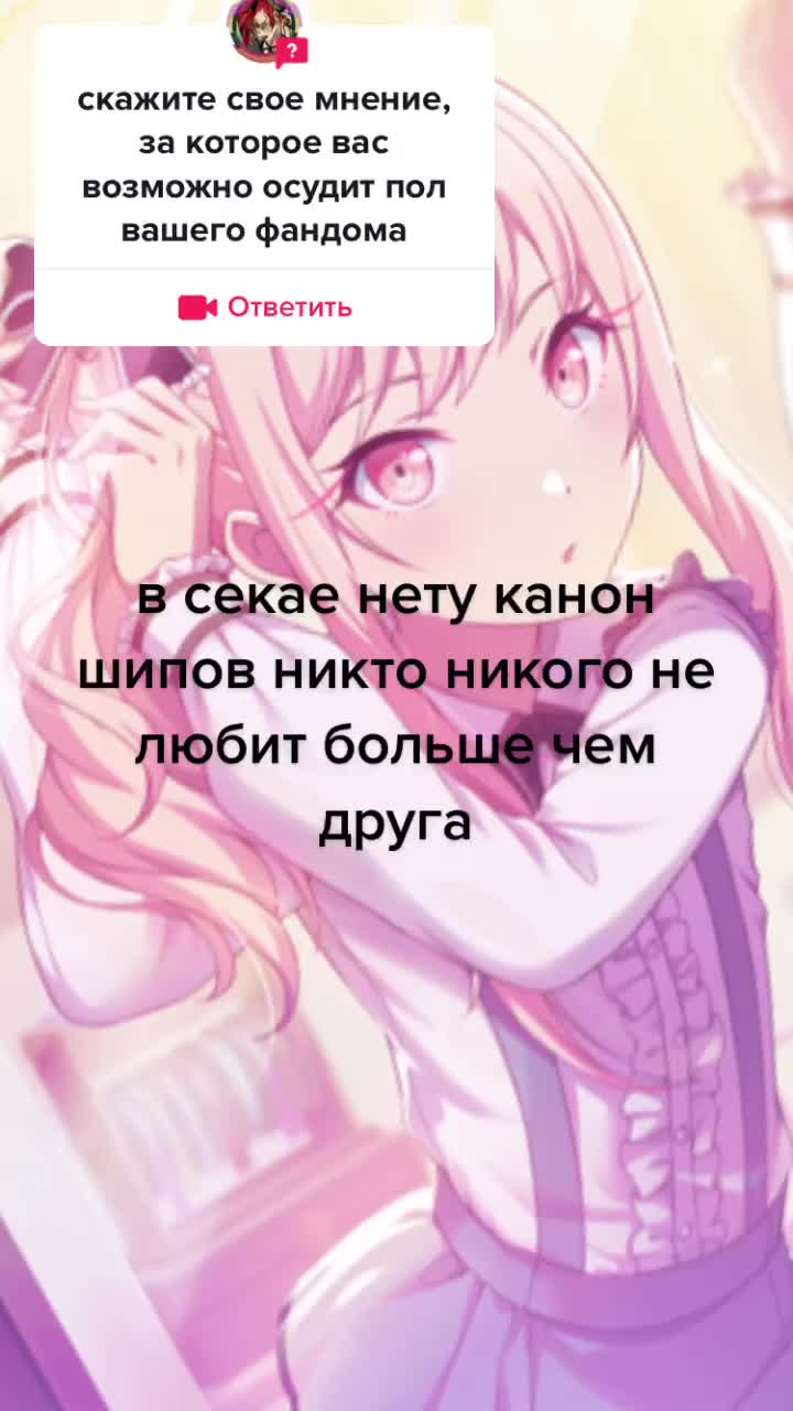 @пшао