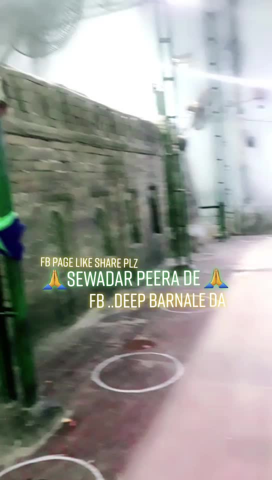 @deep
