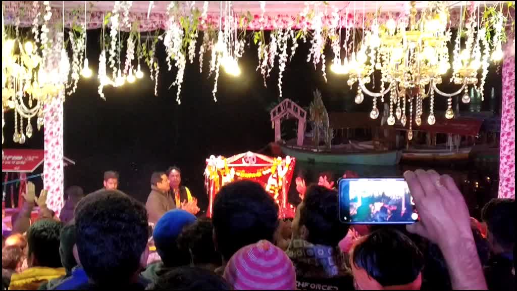 @Pradumya