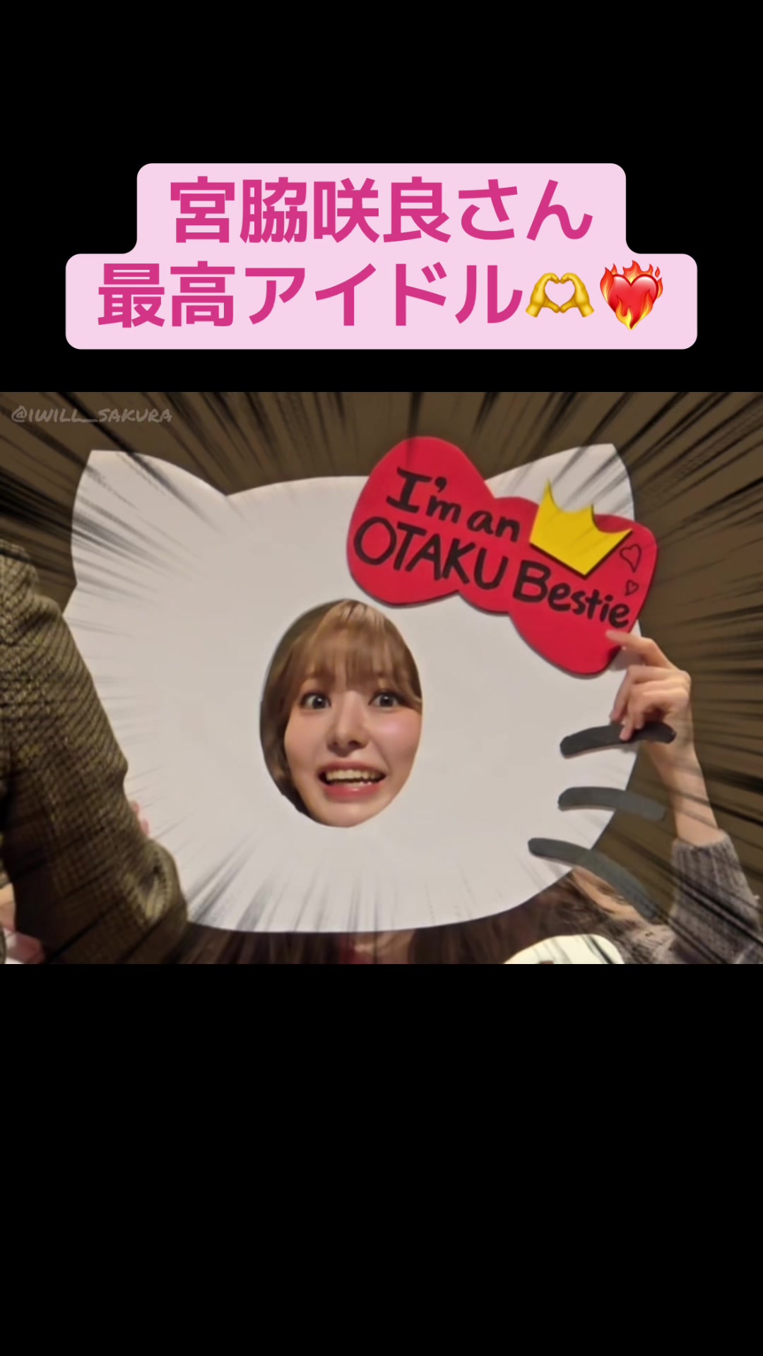 @てーよ&sup3;⁹탱탱