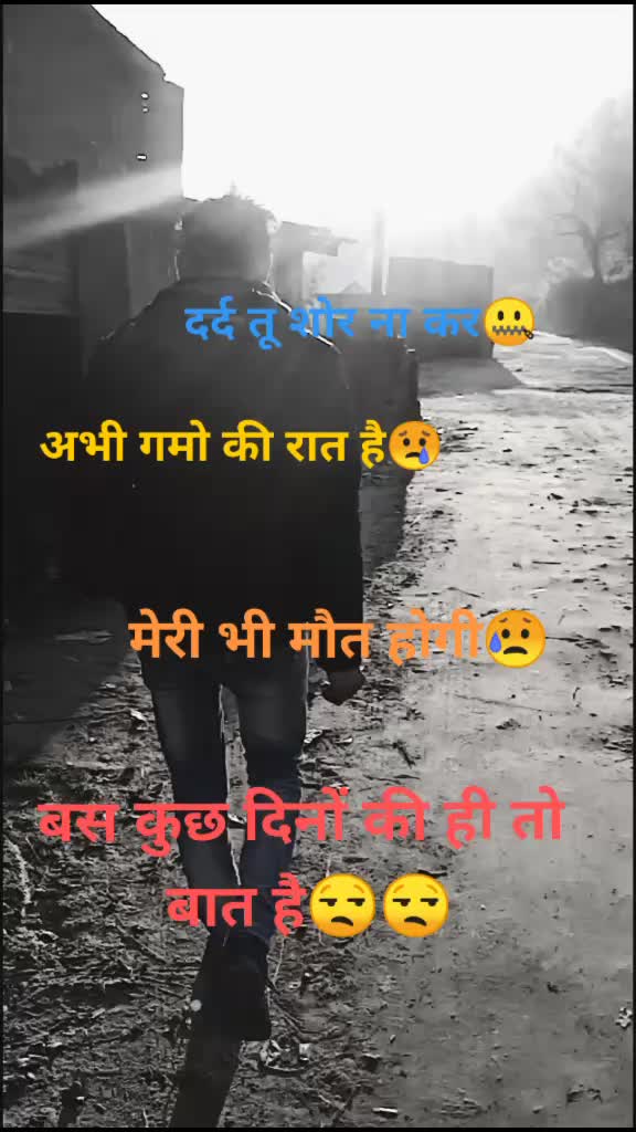 @Shiv Dwivedi