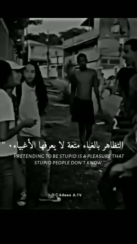 @🇵🇰𝗦𝘆𝗲𝗱 𝗳𝗶𝘁𝗻𝗲𝘀?💪🔥