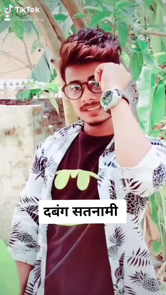 @nagesh ratrey