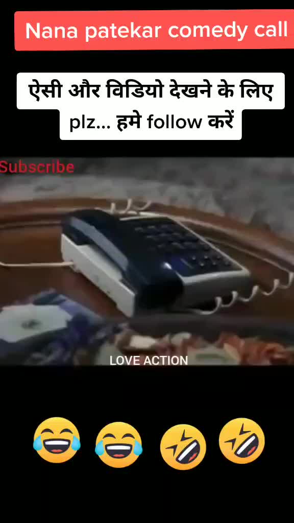 @शर्मा जी