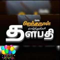 @rithanya Surya