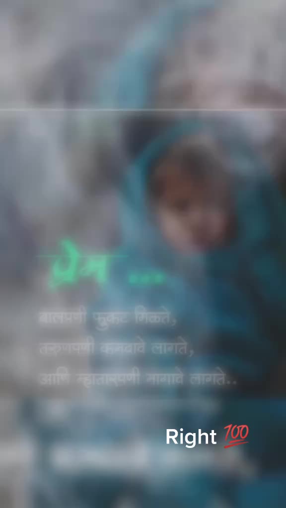 @Santosh Yadav