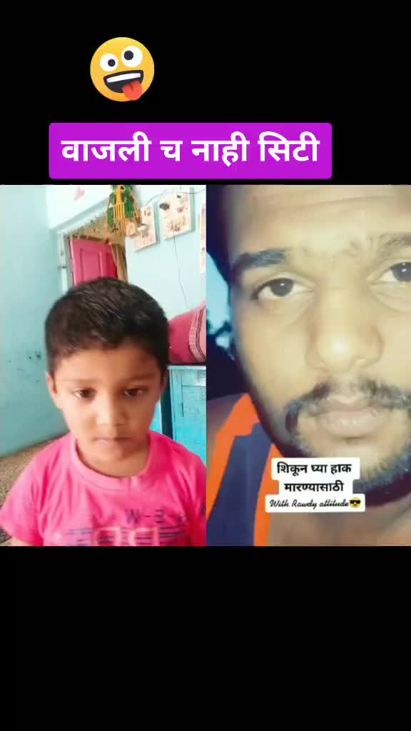 @SACHIN