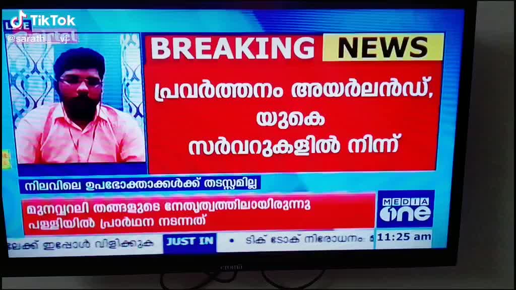 @AKHIL ദളപതി ഭക്തൻ