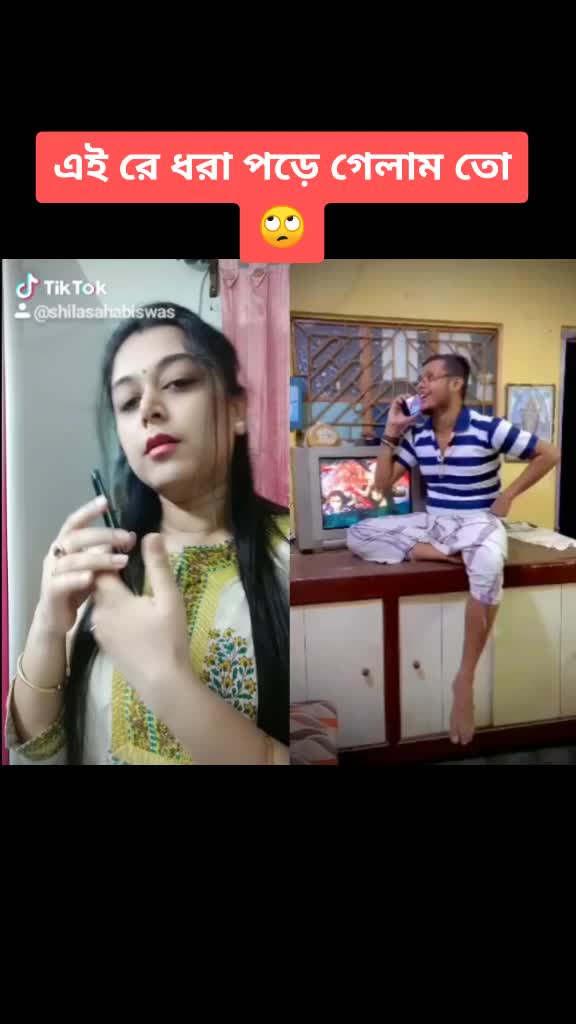 @Shila Saha Biswas