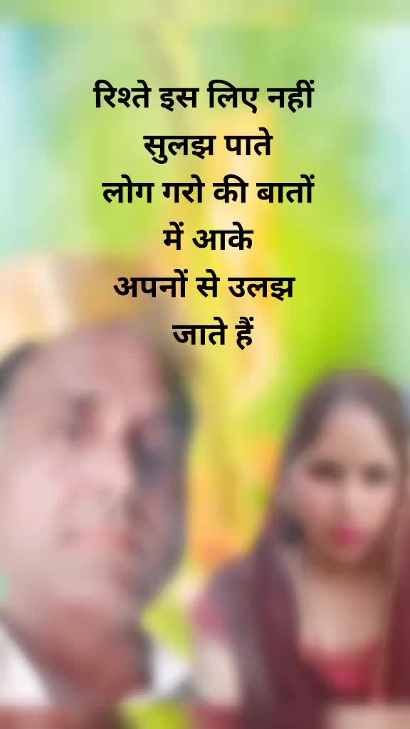 @D KUMAR