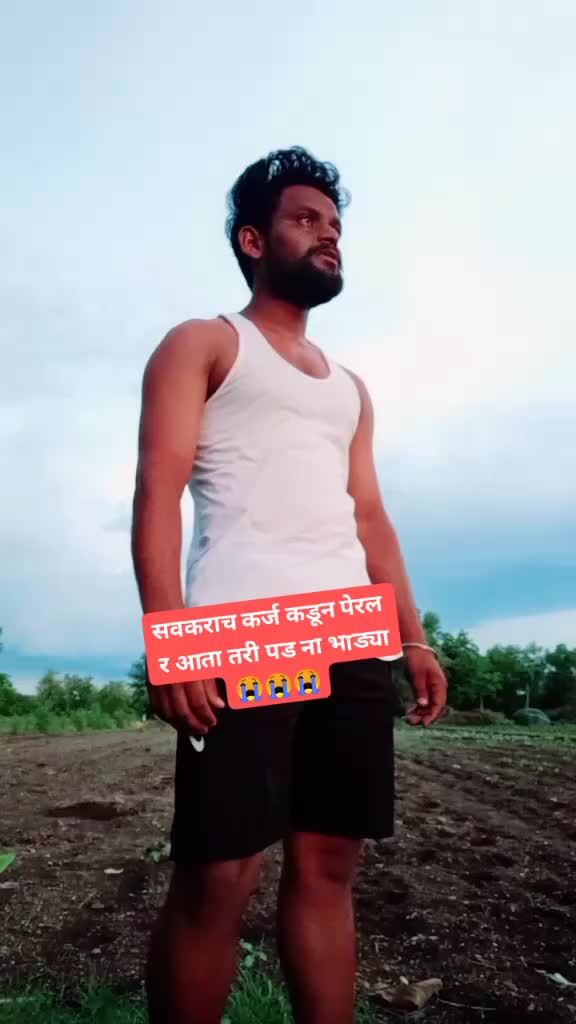 @Mr.cool.patil007