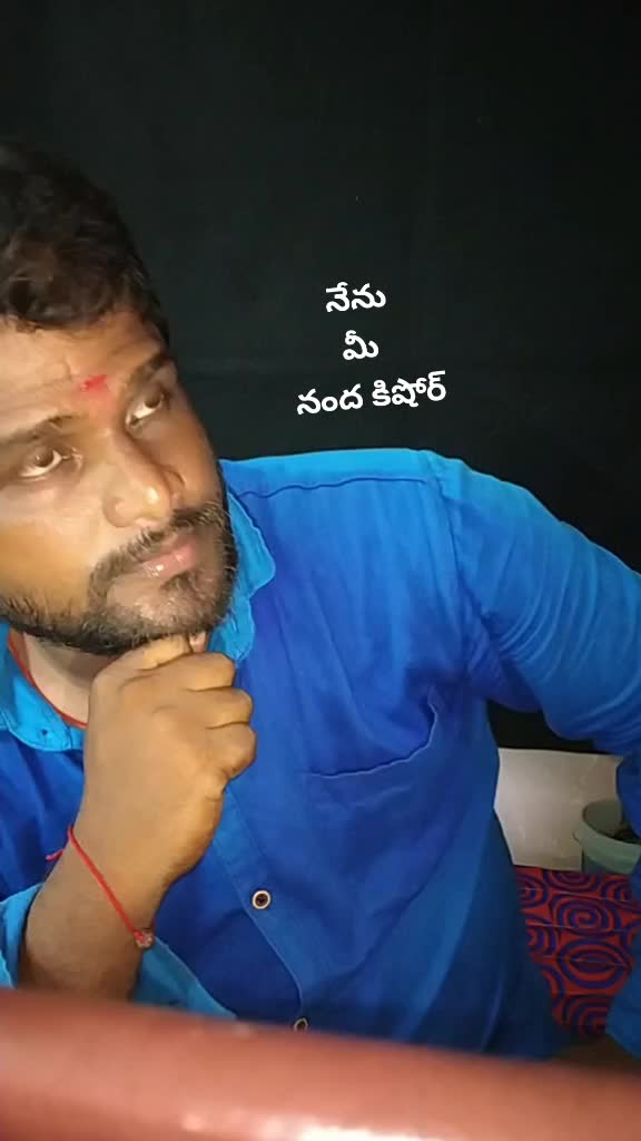 @Nandha Kishore S