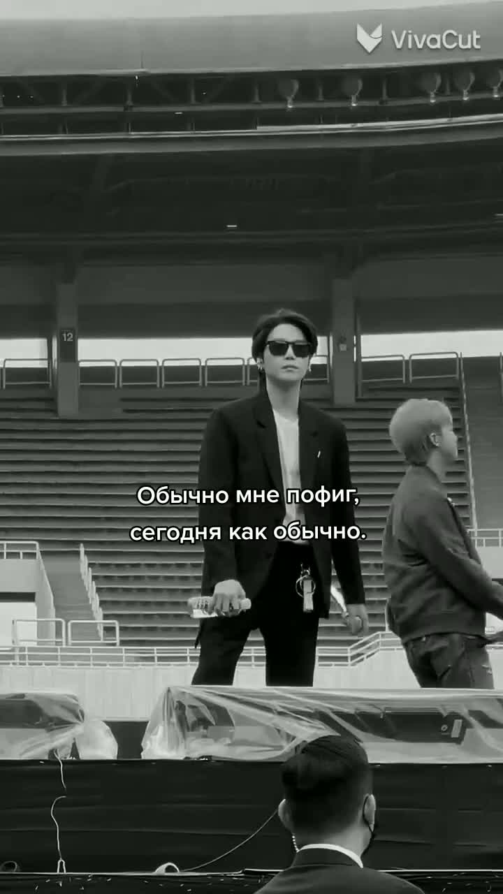 @Луна