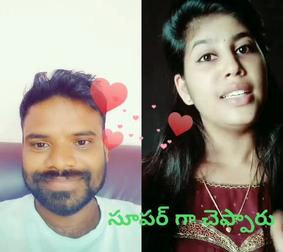 @hari9160242171