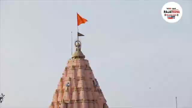 @Abhi Rajak