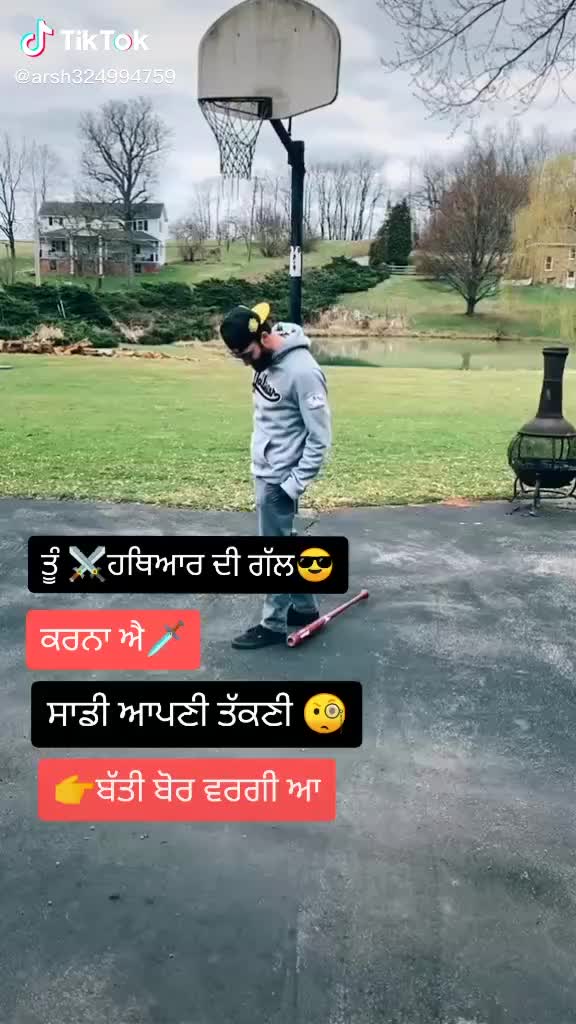 @Akash_Gill_000786