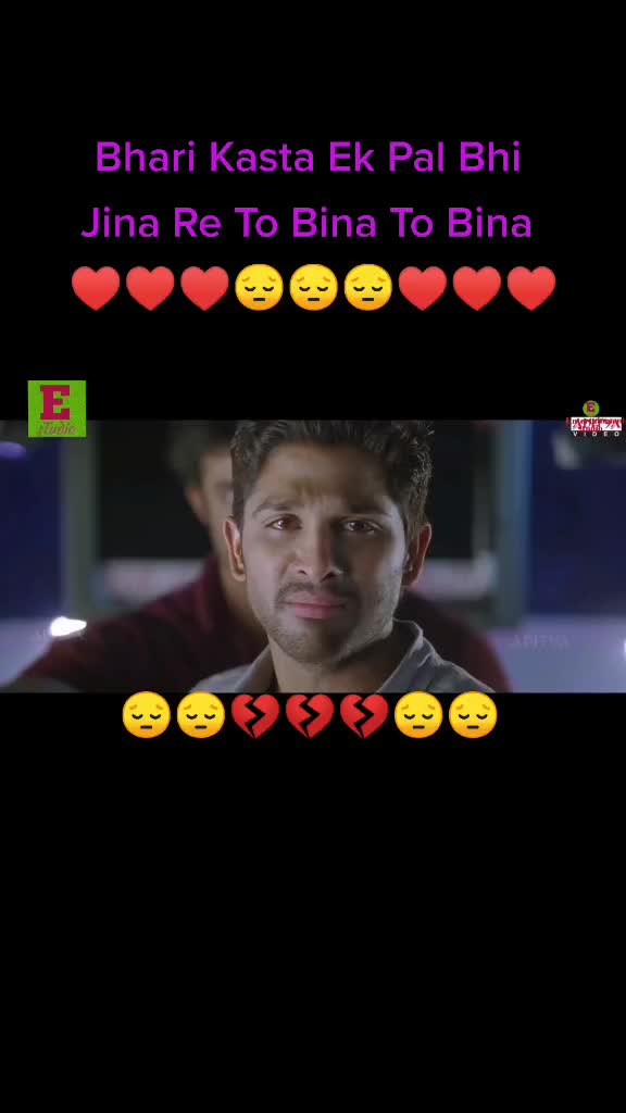 @♥️♥️💔DJ💔♥️♥️