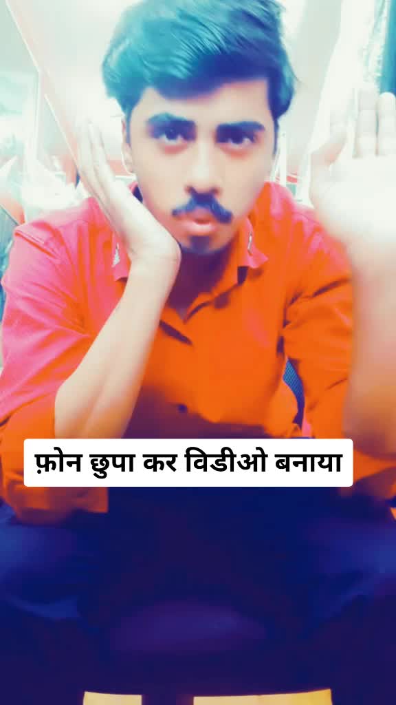 @armaan bhojpuri 2022