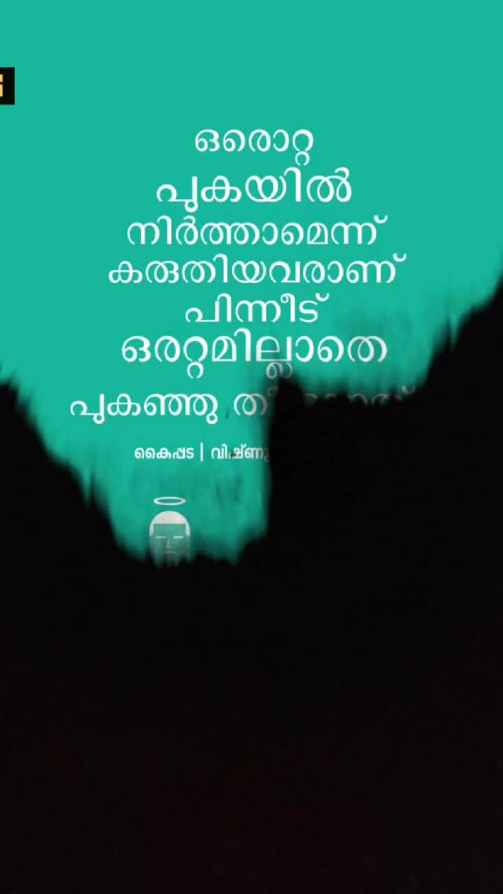 @It's_ Me_ PK