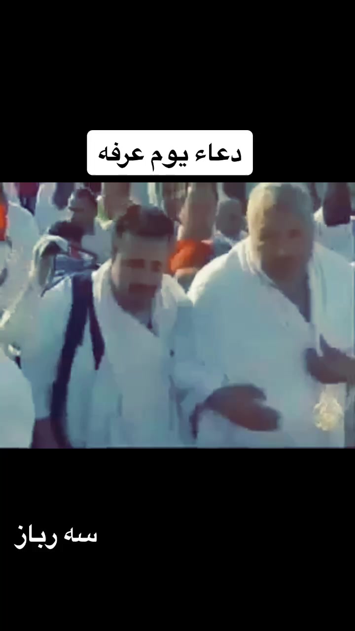 @Sar BAZ