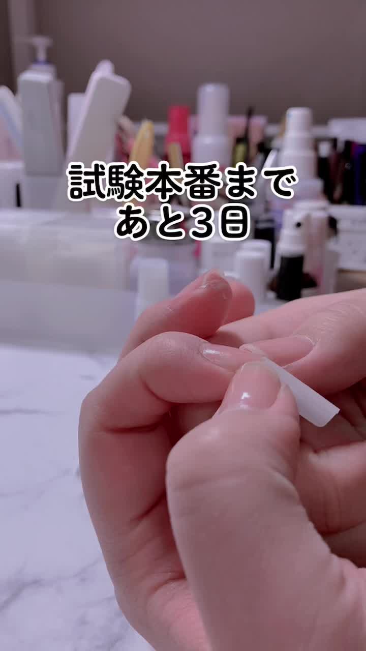 @May💅