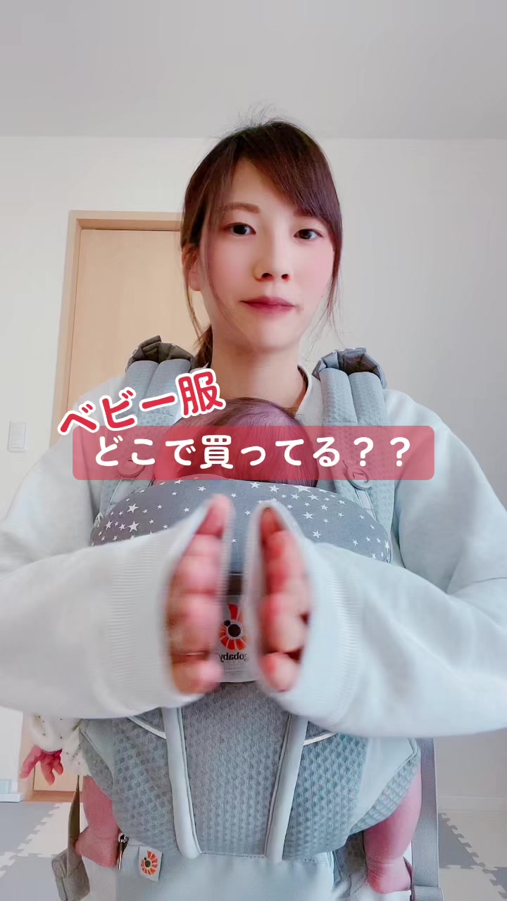@まいまい