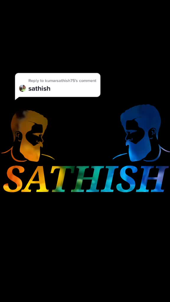 @நட்பே துனை