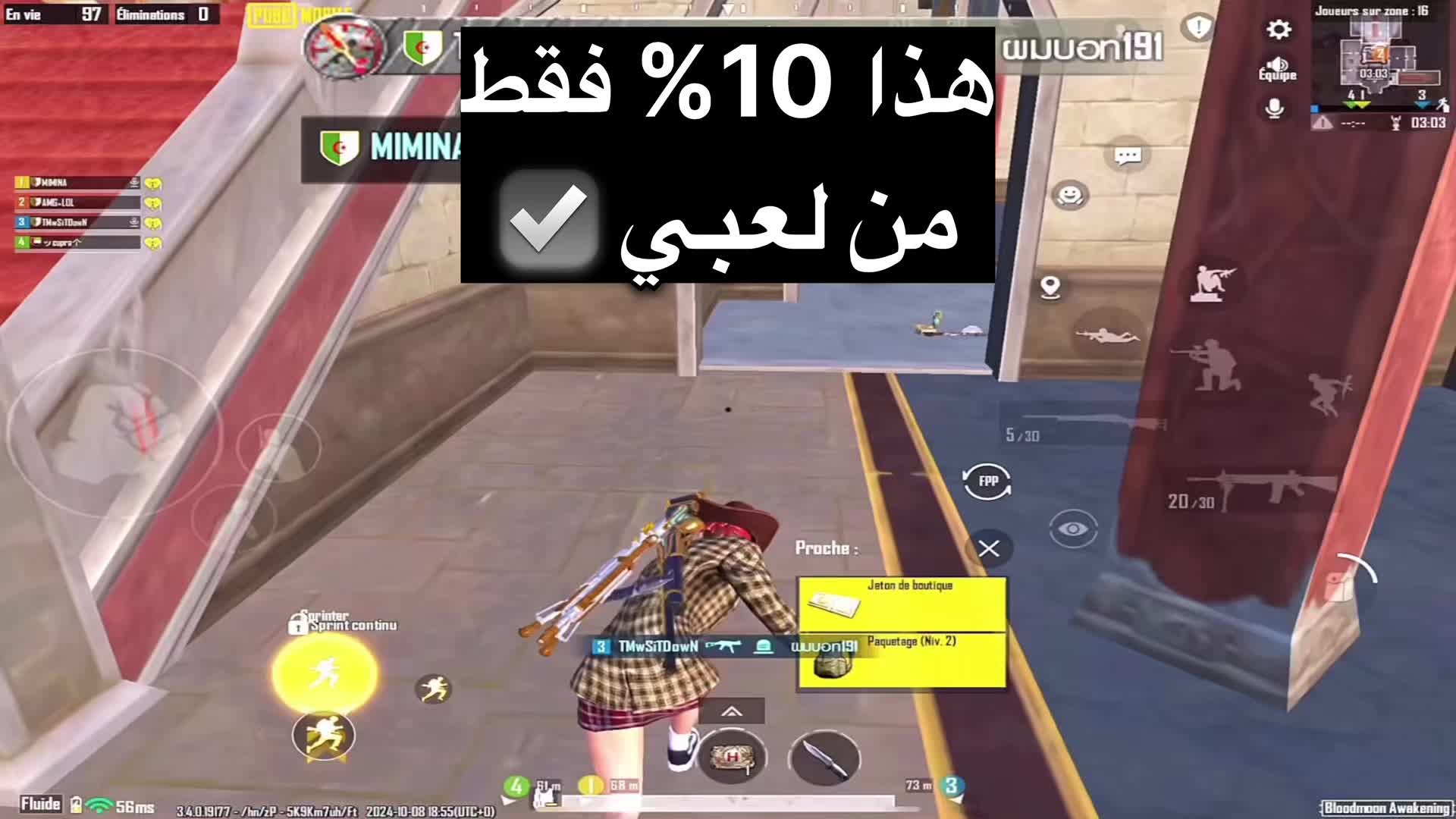 @LOLvs99 🥷🏿🪽