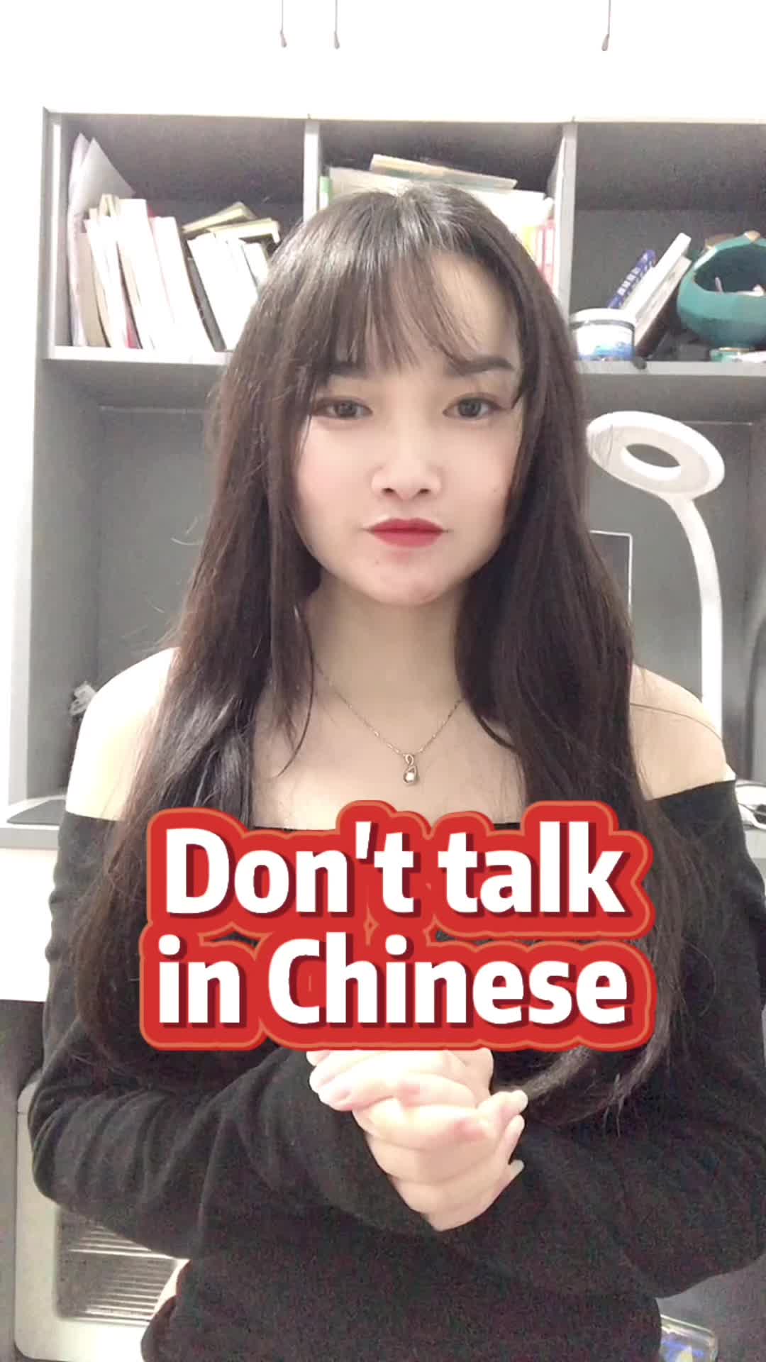 @Chinese girl Selina