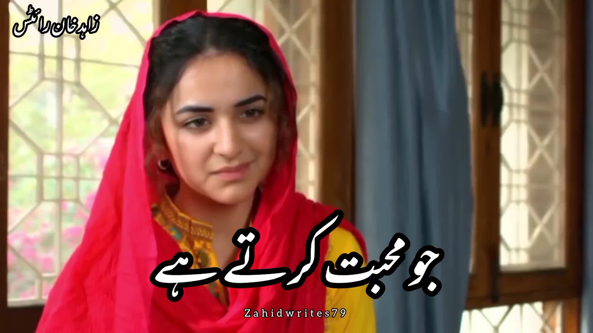 @✨ZAHID KHAN 79✨