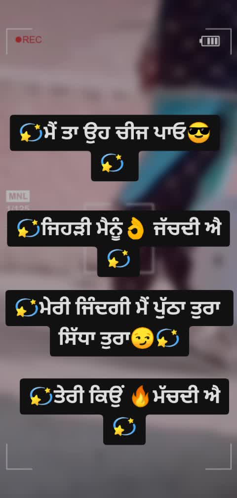 @🔥 sanju 🔥✨💝