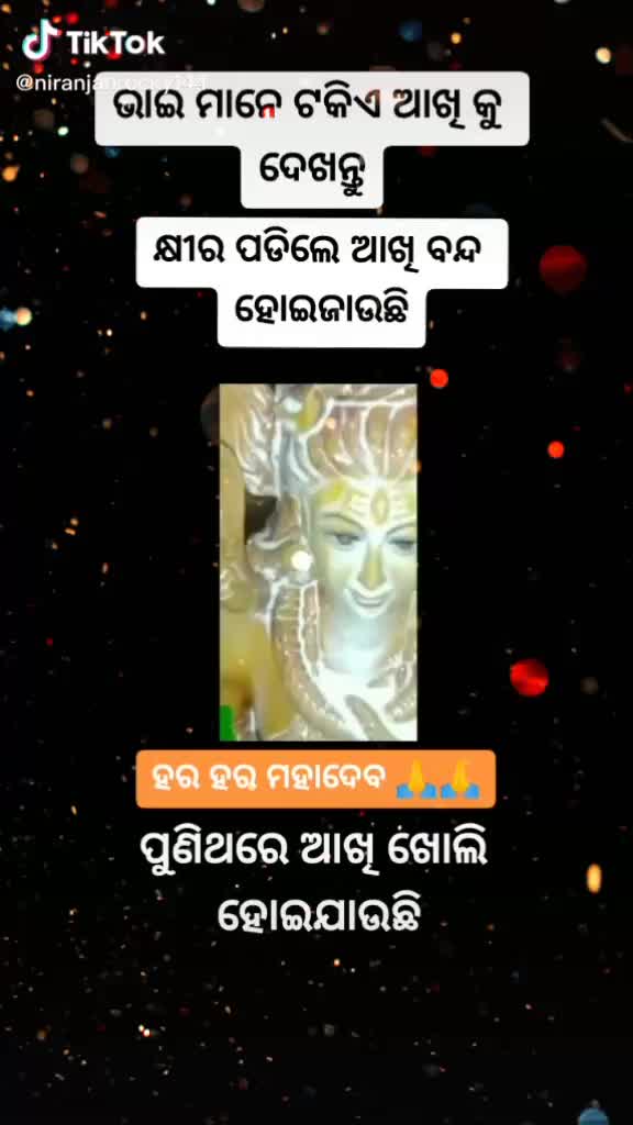 @Sandeep Kumar
