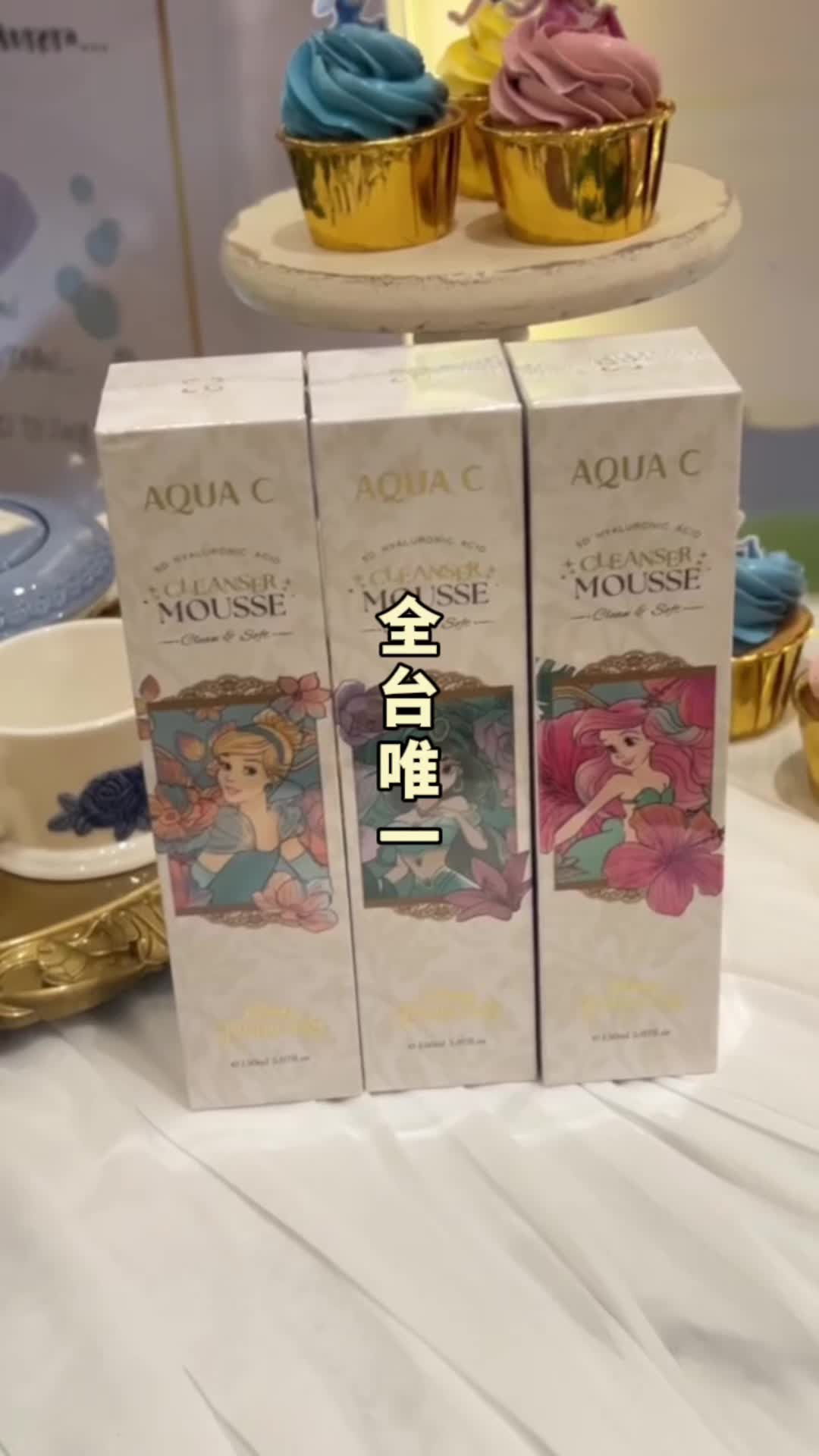 @𝙎𝙪