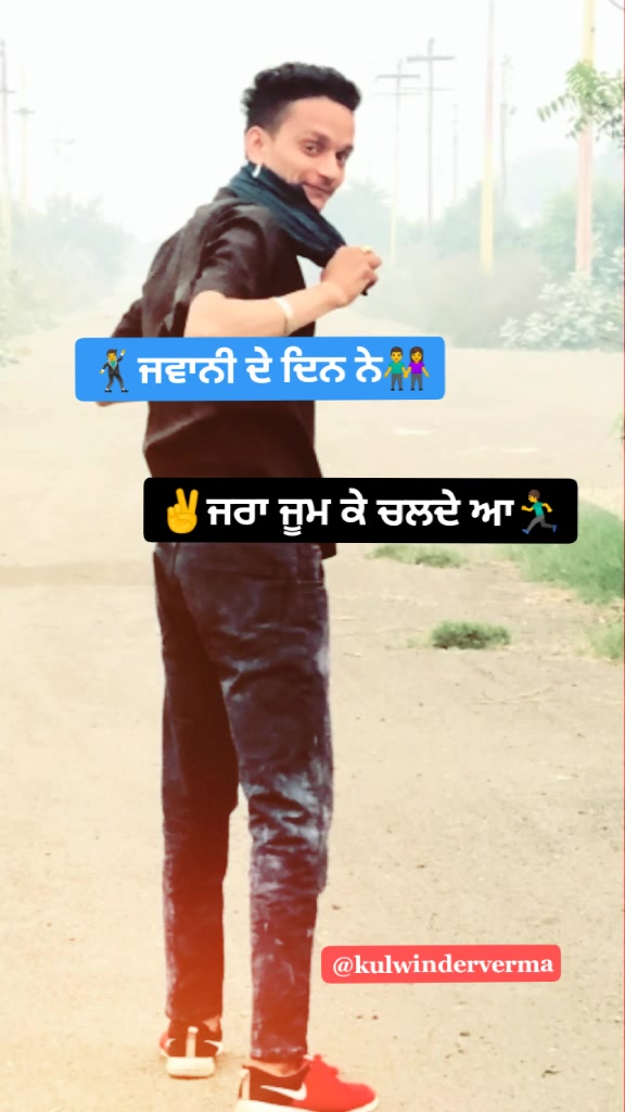 @&spades;️KuLwinDeR RaJpuT👑